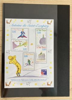 4443 外国切手 フランス 1999年 星の王子さま 価格ホビー・楽器・アート - 4443 外国切手 フランス 1999年 星