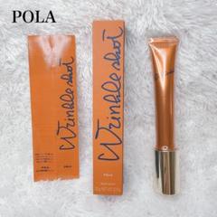 緊急値下MÖDERE BRIGHTENING セラム&ローションセット 緊急値下MÖDERE BRIGHTENING セラム&ローションセット