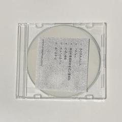 2025年最新】クリープハイプ 廃盤の人気アイテム - メルカリ