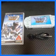 プレイステーションポータブルPSP2000 本体ブルーモンスターハンター2