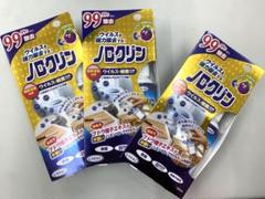 ノロクリン 除菌スプレー 100ml UYEKIのサムネイル