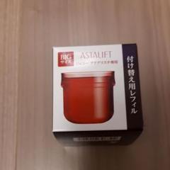 富士フイルム アスタリフト ジェリー アクアリスタ 60gの中古/未使用品 富士フイルム アスタリフト ジェリー アクアリスタ 60gの中古/未使用品