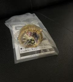 センタイリングゴジュウジャー特典1個