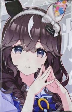 ウマ娘 プリティーダービー 公式 応援タオル カレンブーケドール