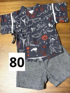 【美品】男の子　甚平　80サイズ【アンパサンド】