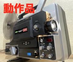 2025年最新】fujifilm 8ミリ 映写機の人気アイテム - メルカリ