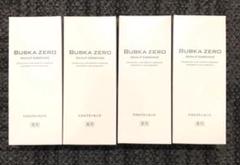 ブブカ ゼロ BUBKA ZERO 120ml 育毛剤 4個セット
