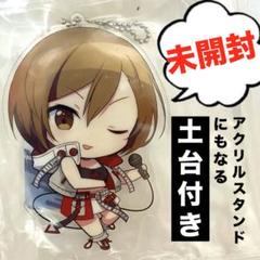 【未開封】MEIKO 土台付きアクリルキーホルダー　プロセカ　バーチャルシンガー