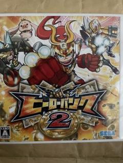 3DS ヒーローバンク2