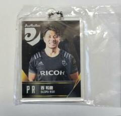 リコー ブラックラムズ東京 佐藤康 選手名入りタオル BIG