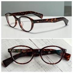 ファルコ　両櫛刃　メガネ　10% KENKO CERES10-50G3 双眼鏡 セレス-GIII 10-50×27 レッド