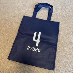 ゼルビア トートバッグ リューホ