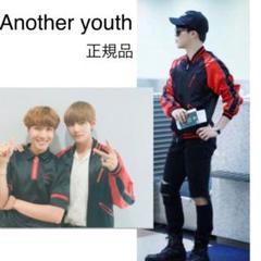 Anotheryouth 正規品　ジミン私服着用 Anotheryouth 正規品 ジミン私服着用 - メルカリ