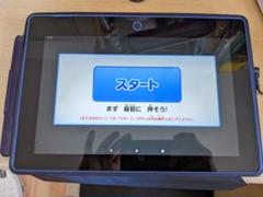 2025年最新】チャレンジパッドnext 専用タッチペンの人気
