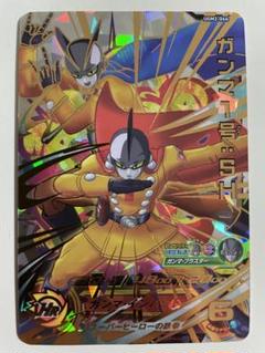 2025年最新】ガンマ1号:sh ugm2-066の人気アイテム - メルカリ