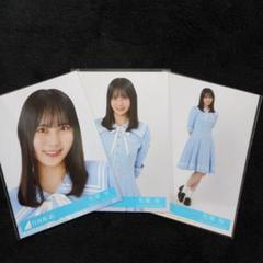日向坂46 松尾桜「Love yourself!」封入生写真 - メルカリ