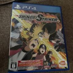 NARUTO TO BORUTO シノビストライカー
