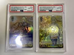 剣姫】アイズSP PSA10