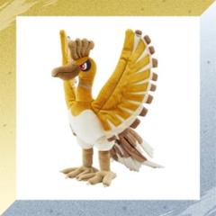 Amazon.co.jp: ポケモンセンターオリジナル プレミアム