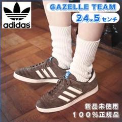 2025年最新】アディダス ガゼル 24.5の人気アイテム - メルカリ