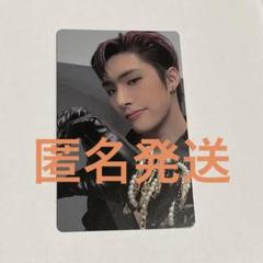 ATEEZ PARADIGM CD 個別盤 コンプセット サン ソンファ $_57.JPG?set_id=8800005007