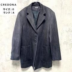 CREDONA MIXカラー テーラードジャケット 希少カラー サイズ0 CREDONA MIXカラー テーラードジャケット 希少カラー サイズ0