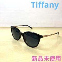 極美品✳︎TIFFANYレディースサングラスラインストーンボルドー正規品 極美品✳︎TIFFANYレディースサングラスラインストーンボルドー