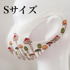 カラフルきのこ(カエル付き)マスク【Sサイズ】のサムネイル