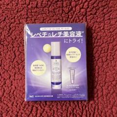 2025年最新】レチノール kiehl'sの人気アイテム - メルカリ