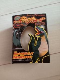 超ラブリーたまごゲーム 恐竜デザイン 時計機能付き未使用品 おたちゅう龍ケ崎店🐉クレーンゲーム on X: 