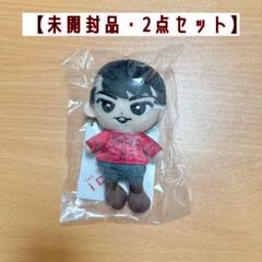 2025年最新】宮舘涼太 すのチルの人気アイテム - メルカリ