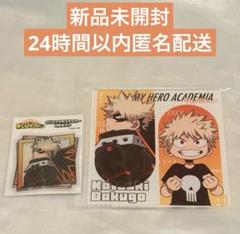 とあぎ　新品未使用　爆豪勝己　ヒロアカ　ステッカー 合計60枚　匿名配送 僕のヒーローアカデミア ヒロアカ 爆豪勝己 ステッカー 若き