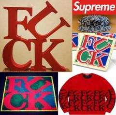 【Supreme】FUCKオブジェ【シュプリーム】のサムネイル