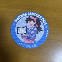 2025年最新】忍たま乱太郎茶屋2018の人気アイテム - メルカリ