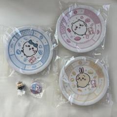 ちいかわ　くら寿司　寿司皿　マスコット