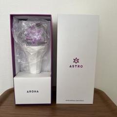 ASTRO ペンライト ロボン ウヌセット