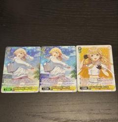 ヴァイスシュヴァルツ Yellow Big Bang 藤田ことね RR SR - メルカリ