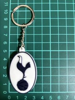 サッカー　チーム　トッテナム　Tottenham 　エンブレム　キーホルダーのサムネイル