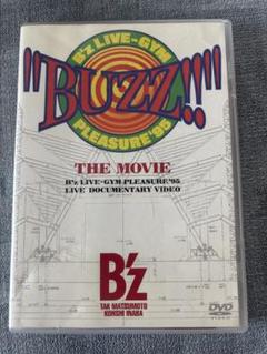 2025年最新】b'z buzz dvdの人気アイテム - メルカリ