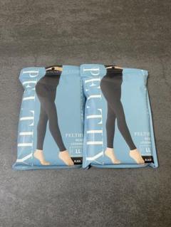 正規品 PELTHY RESET LEGGINGS ペルシーリセットレギンスLL