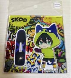 sk∞ エスケーエイト　ふわコロりん レキ ランガ 　2点セット fit=scale-down,w=1200