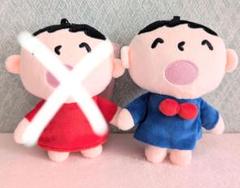 ＊たあ坊　ぬいぐるみキーホルダー　2店セット　たぁ坊　たー坊　アベイル限定品 Amazon.co.jp: [K&Company] みんなのたあ坊[キーチェーン