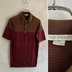 ジョンスメドレー /旧タグ/ポロシャツ/ワインレッド JOHN SMEDLEY(ジョンスメドレー) / コットンニットポロ/XL