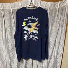 Hump Back 恐竜ロングスリーブTシャツ XL