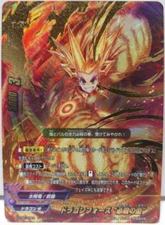 2025年最新】バディファイトドラゴンフォースの人気アイテム