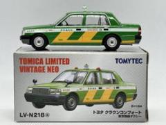 【新品】トミカリミテッドヴィンテージネオ トヨタ クラウン2000 VOL.01 トミカリミテッド ヴィンテージ ネオ トヨタ クラウン 4ドア