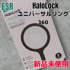 K18天然ダイヤモンドリング 9号 0.3ct 150222wr73w1.jpg