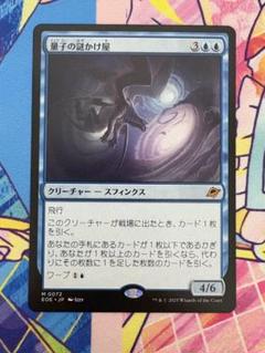 MTG　約6000枚以上まとめ売り 2025年最新】マジック：ザ・ギャザリングの人気アイテム - メルカリ