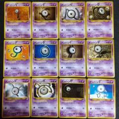 ポケモンカード 旧裏 アンノーンのみ 100枚セット まとめ売り u002 ポケモンカード 旧裏 アンノーンのみ 100枚セット まとめ売り u002