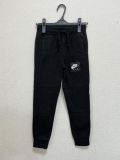 NIKEスウェットパンツ140cm〜150cm